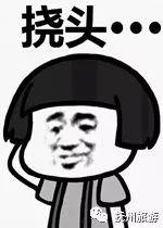 大头爆料表哥视频,大头爆料视频背后的惊人真相