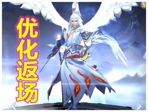 教官爆料凤求凰视频,凤求凰视频背后的惊人真相  第1张