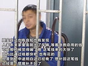 忠哥爆料林先生视频大全,林先生视频大全背后的惊人真相  第1张