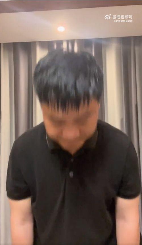 老陈最新爆料消息视频播放,最新爆料视频内容大起底  第3张