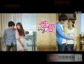 男女微电影在线观看,男女情感在线观看指南 第3张 男女微电影在线观看,男女情感在线观看指南 第3张