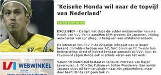 足球热点爆料新闻网最新,足球热点爆料新闻网最新独家爆料! 第3张 足球热点爆料新闻网最新,足球热点爆料新闻网最新独家爆料! 第3张